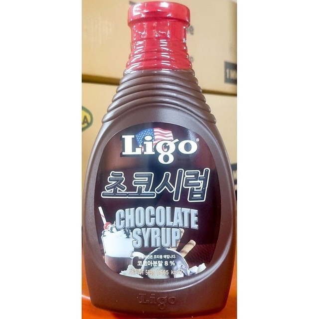 리고 이미지