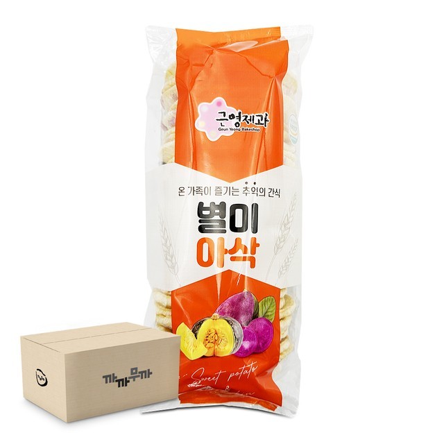 근영제과 이미지