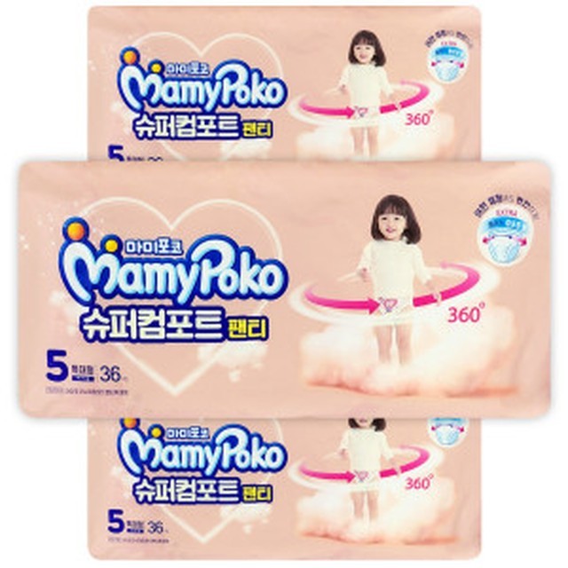 포코 이미지