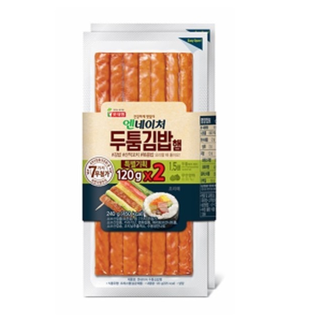 웰푸드김밥 이미지