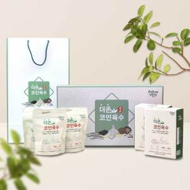 팜블리네 이미지