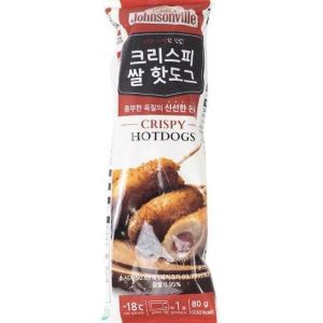 디앤제이 이미지