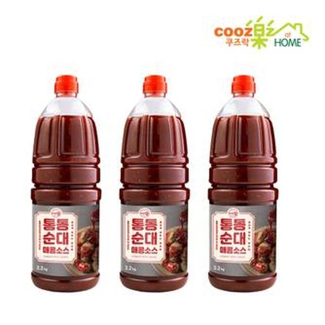 쿠즈 이미지
