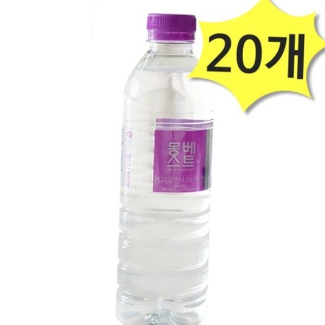 몽 이미지