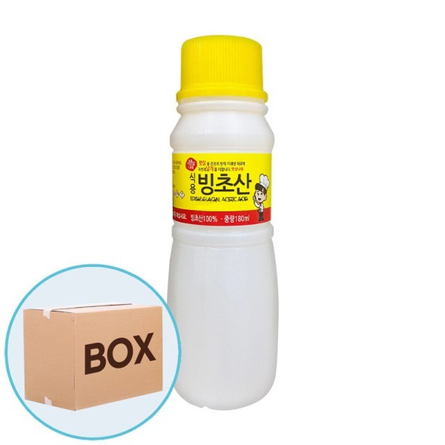 해가원 이미지