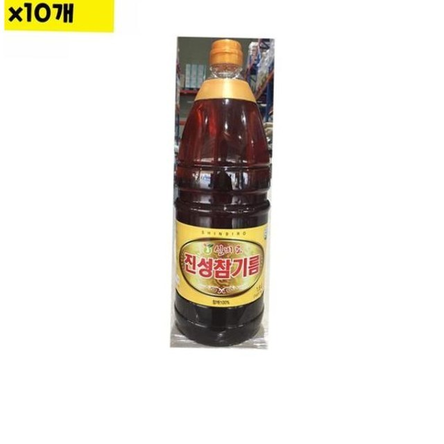 진성유통 이미지