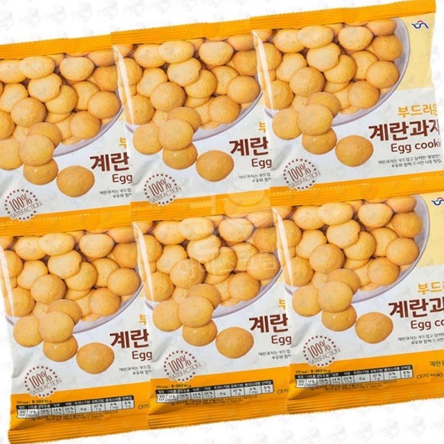 신흥제과 이미지