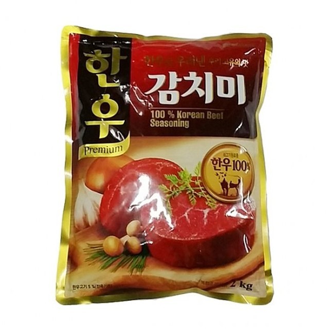 (주)대상 이미지