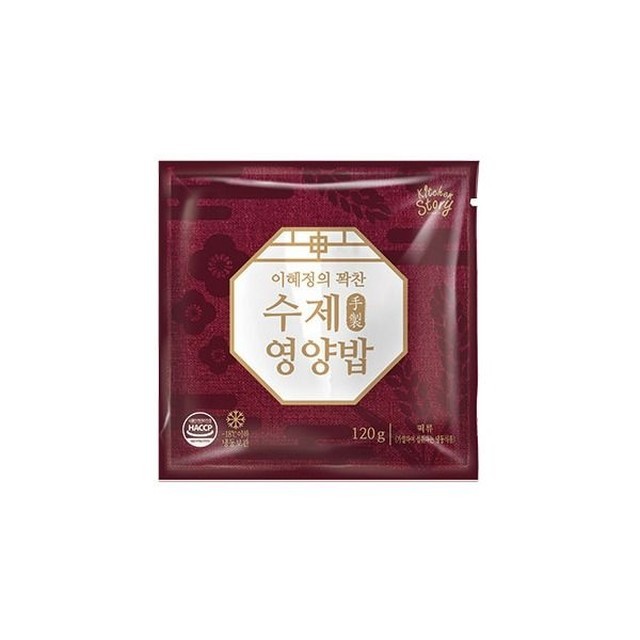 키친스토리 이미지