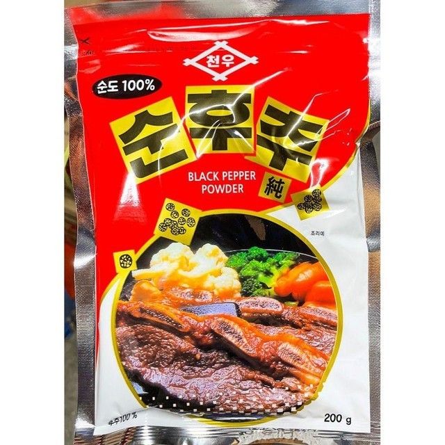 천우 이미지