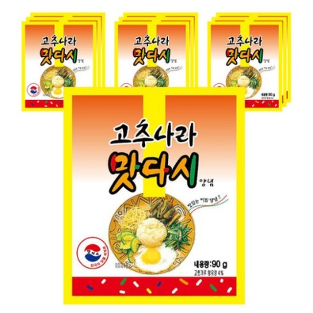 동방푸드 이미지