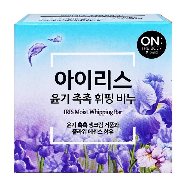 더바디 이미지