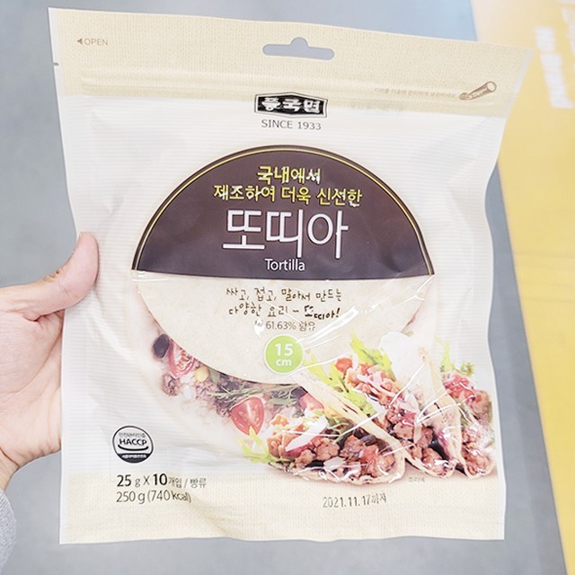풍국면 이미지