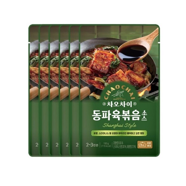 차오 이미지