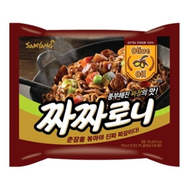 삼양 이미지