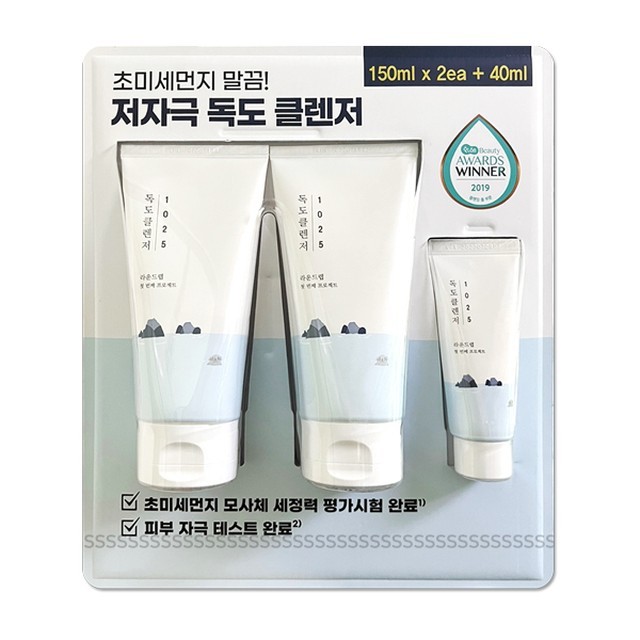라운드랩 이미지