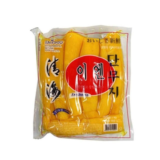 푸드통 이미지