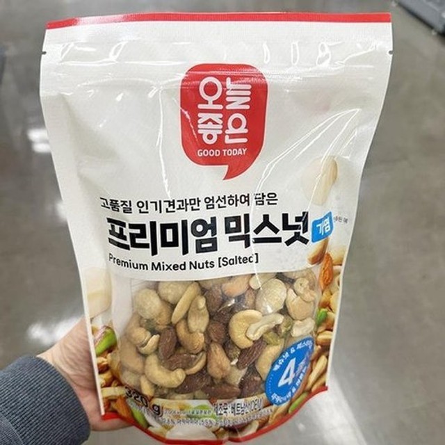 가염식품 이미지