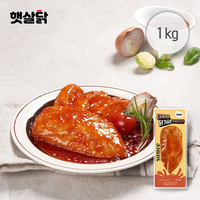 햇살이네 이미지