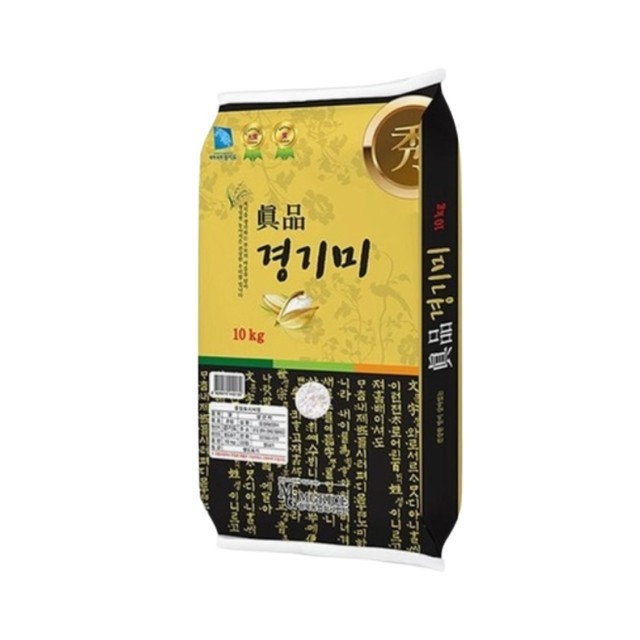 진품 이미지