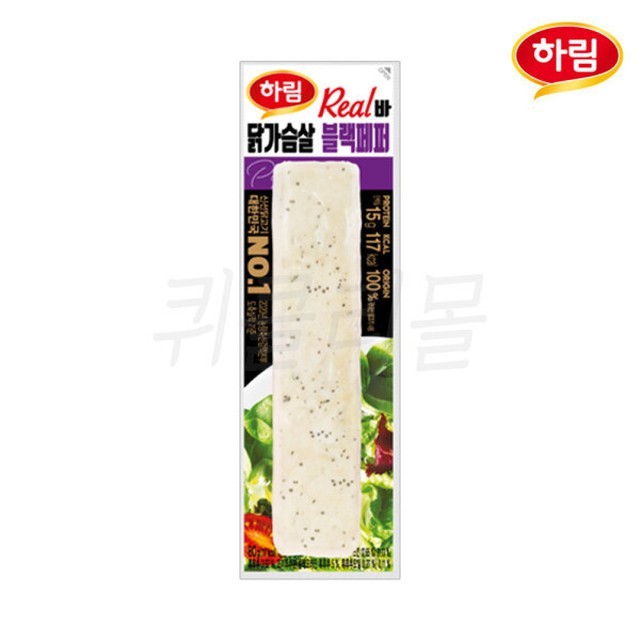바닭 이미지