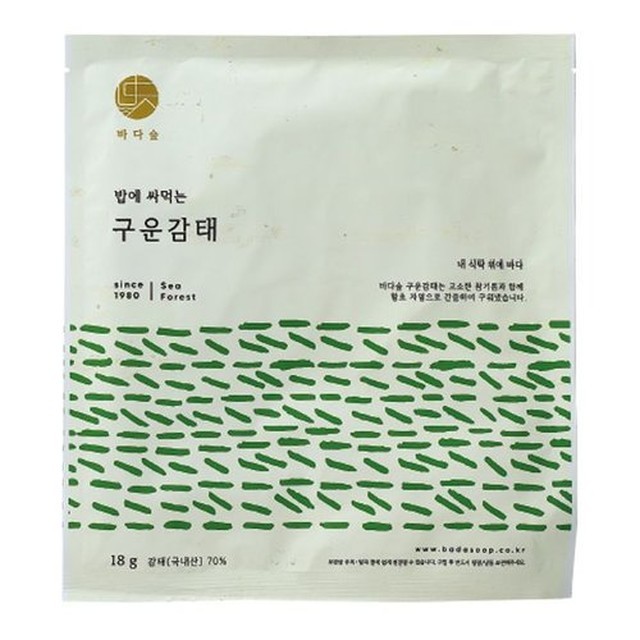 씨티컴퍼니 이미지