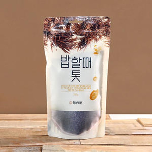 명성 이미지