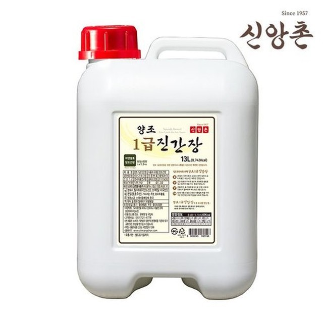 신앙촌 이미지