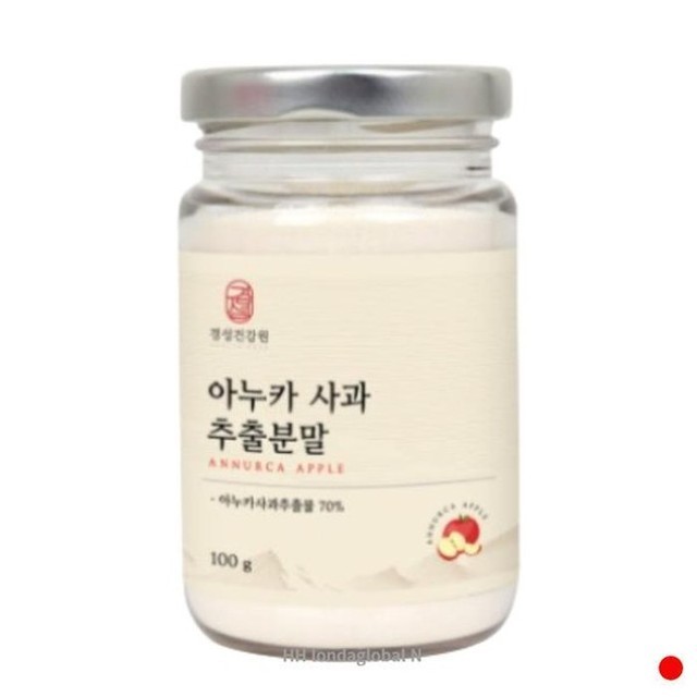 경성 이미지