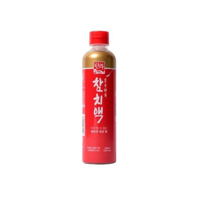 한라 이미지