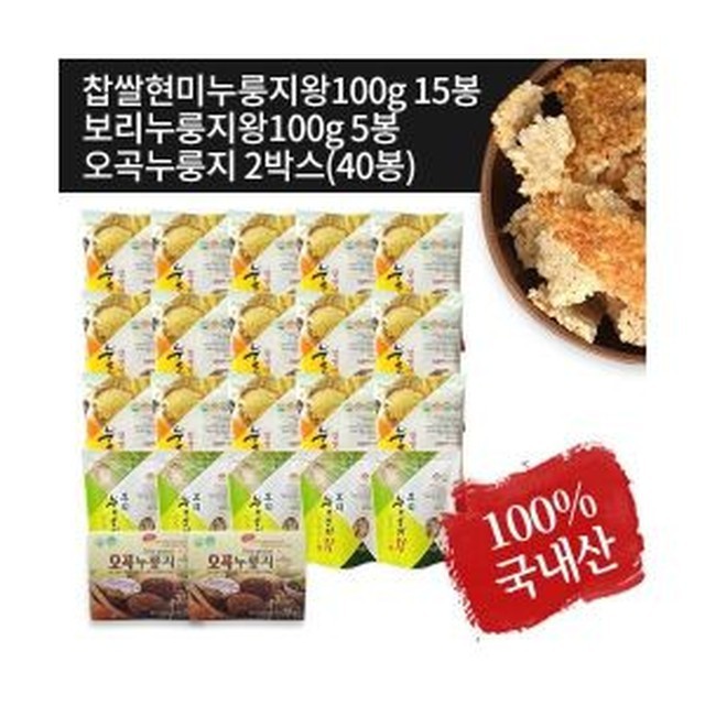 쌍지뜰 이미지