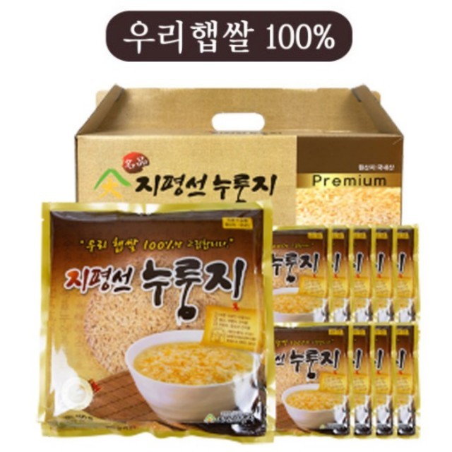가마솥누룽지 이미지
