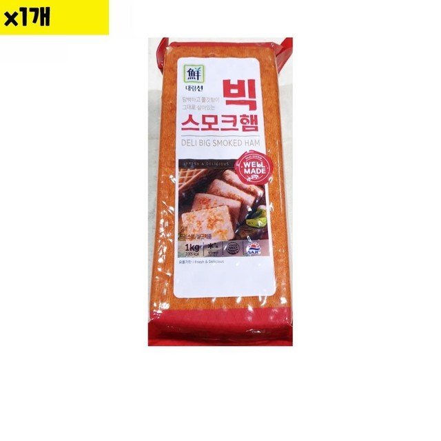 빅슬라이스 이미지