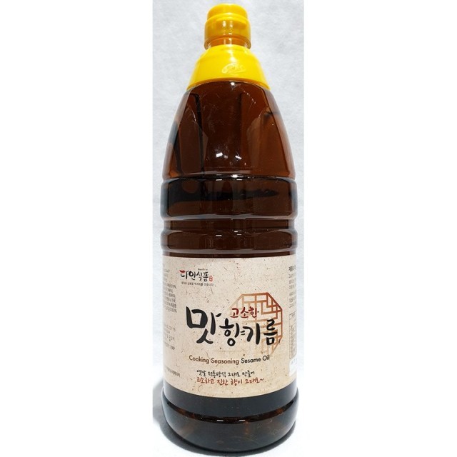 다인 이미지