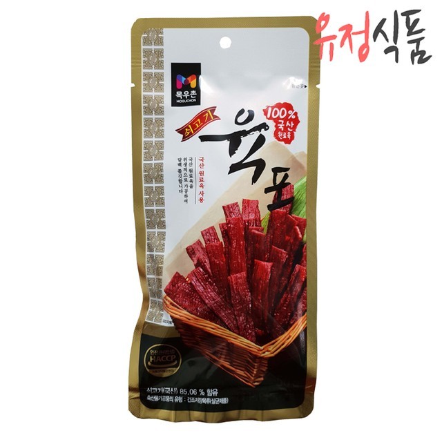 유정식품 이미지