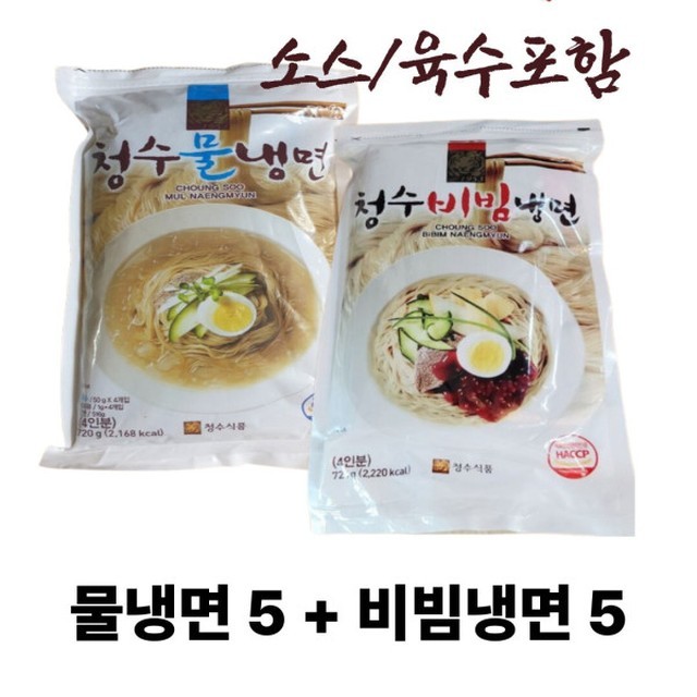 청수 이미지