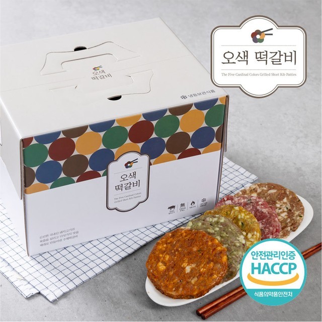 하영이네 이미지
