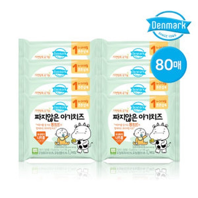 동원덴마크 이미지