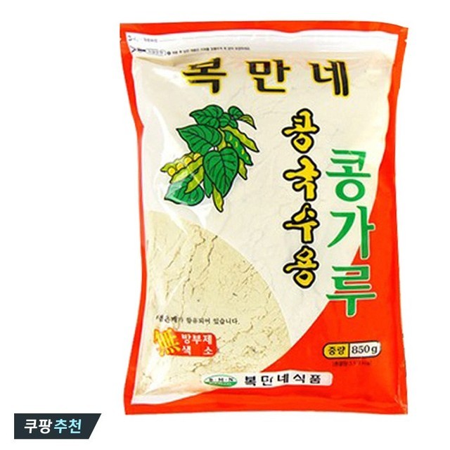복만네 이미지
