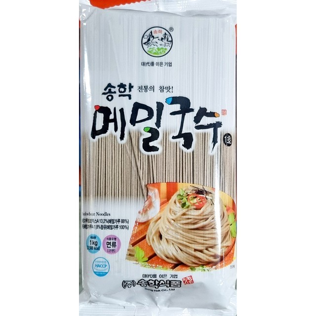 송학 이미지