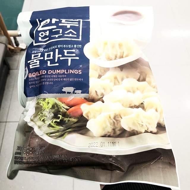 만두 이미지