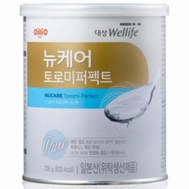 토로미 이미지