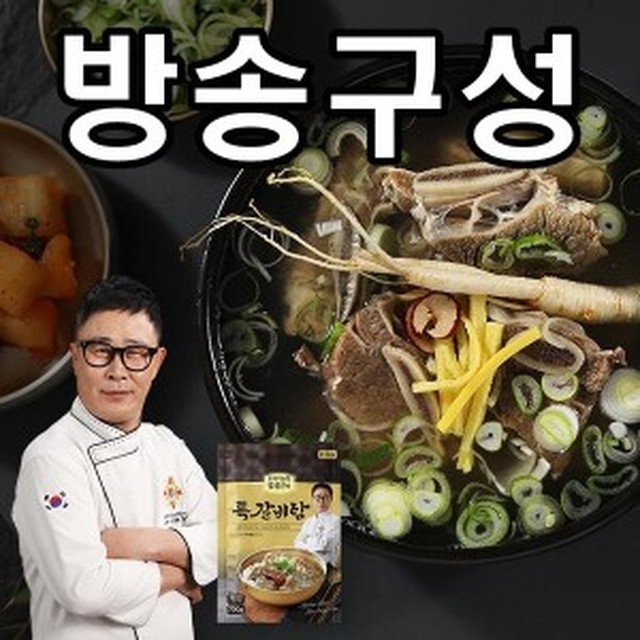 제이디인터내셔널 이미지