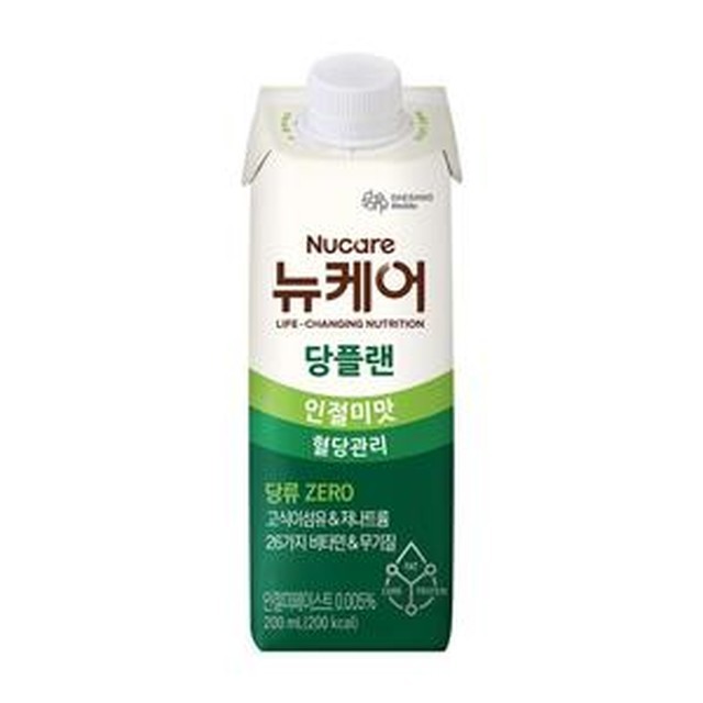 뉴케어 이미지