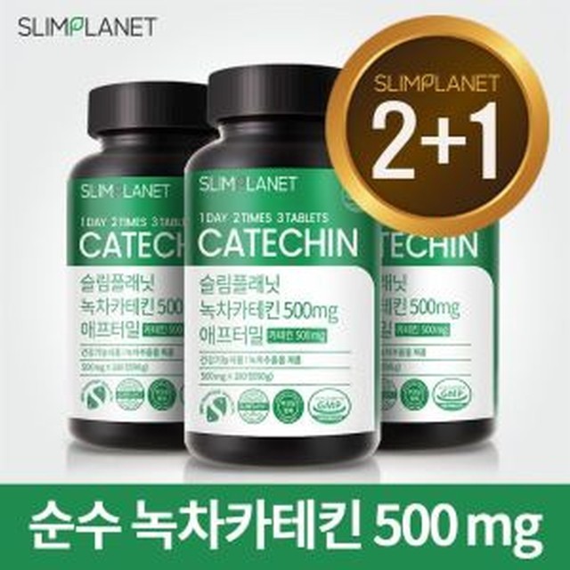애프터밀 이미지