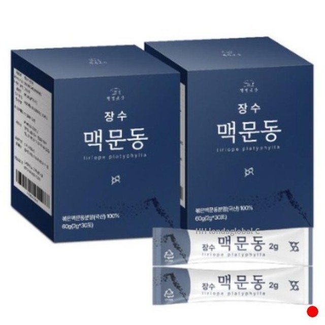 곳간 이미지