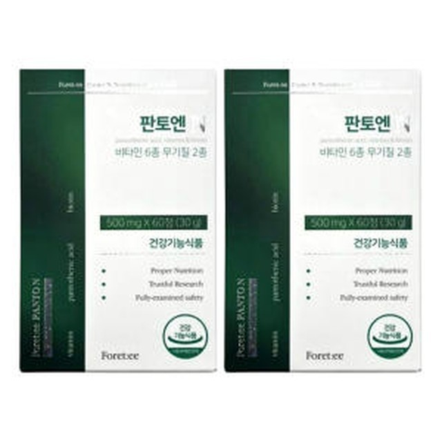 리프 이미지