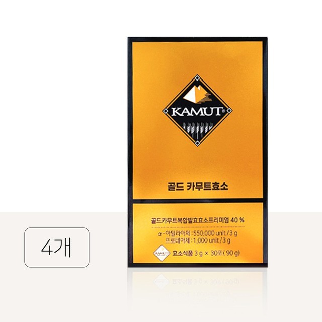 코스팜 이미지