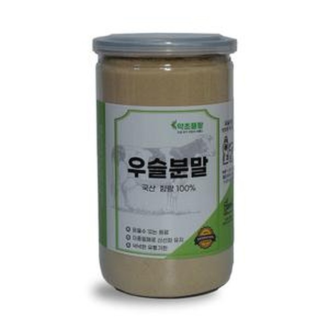 뜰팡 이미지