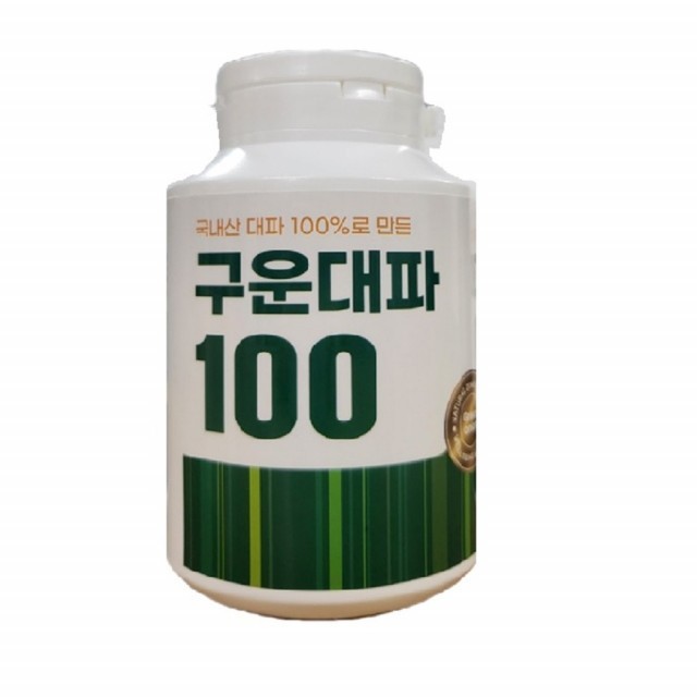 환이랑 이미지